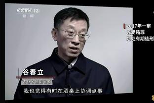 孙兴慜：此前客战中国并不容易，明天会很艰难&势必争胜！